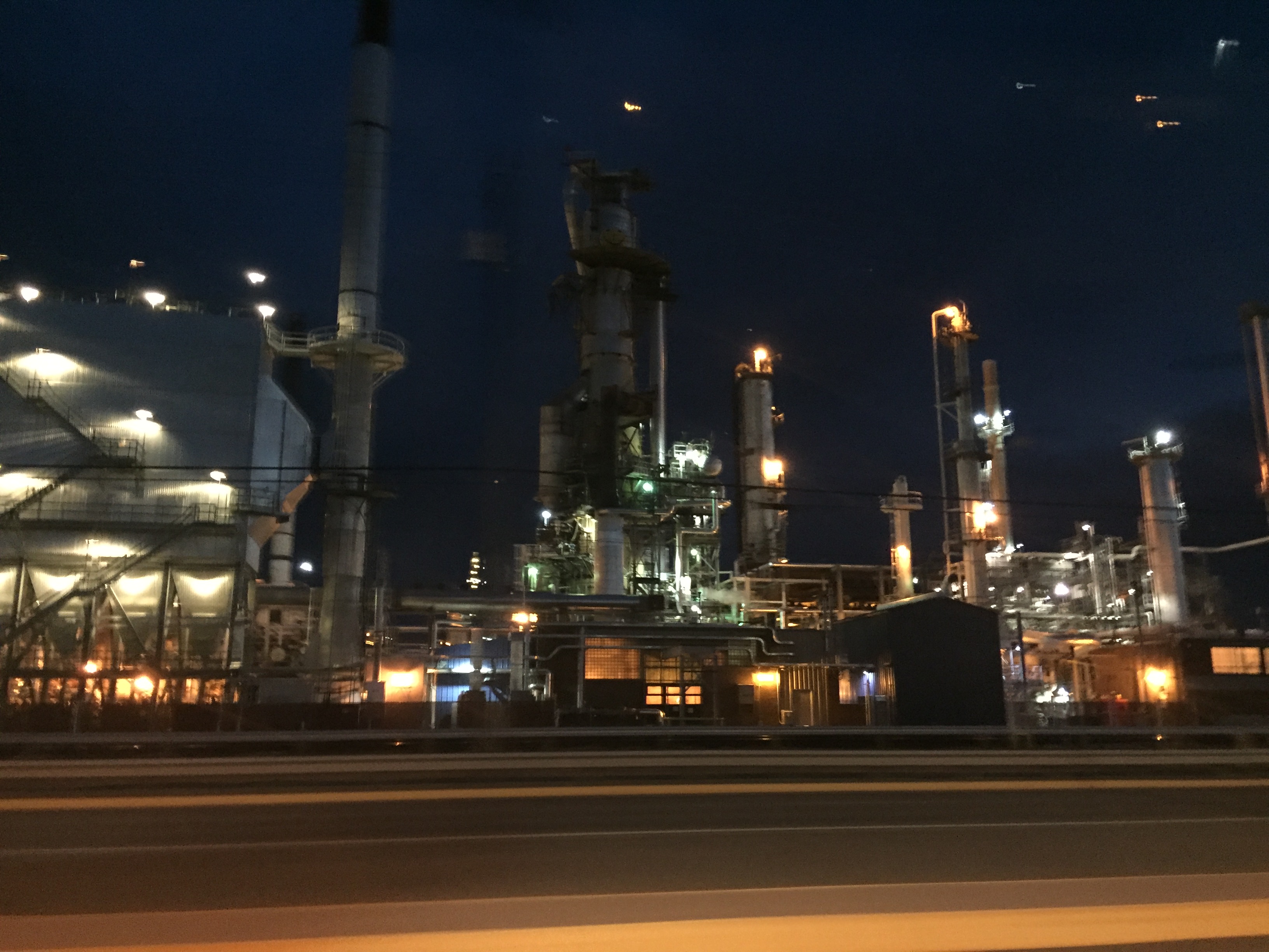 refinery